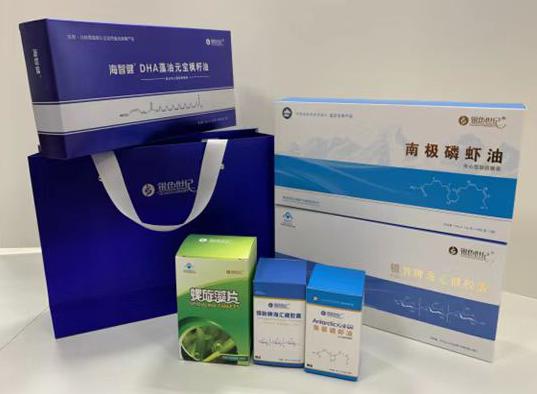 祥云包装盒定制